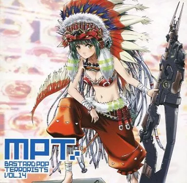 【BASTARD POP TERRORISTS VOL.14】【同人】 駿河屋 -<中古>BASTARD POP TERRORISTS VOL.14 / MPT（ミュージック）