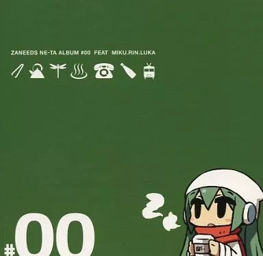 ZANEEDS NE-TA ALBUM #00 FEAT MIKU.RIN.LUKA / ZANEEDS