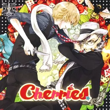 Cherries★ -チェリーズ- / しらかばの会