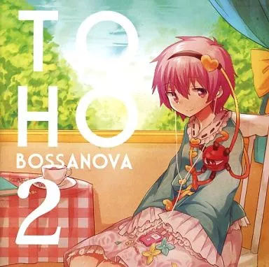 TOHO BOSSA NOVA 2 / Shibayan Records