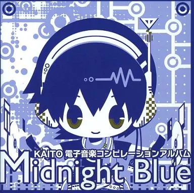 駿河屋 - 【買取】Midnight Blue / KAITO電子音楽コンピレーション