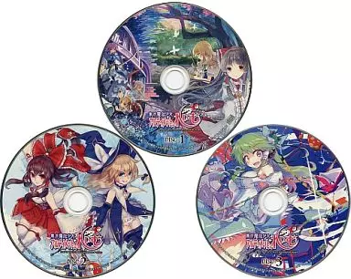 東方Project カレンダー 東方魔法少女アルティメットれいむ Amazon.co.jp: 東方魔法少女 アルティメットれいむ : おもちゃ