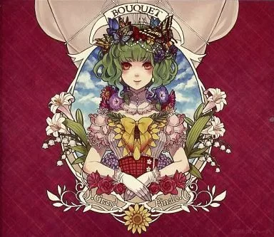BOUQUET -Grand Finale.- / 発熱巫女～ず