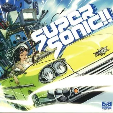 SUPER SONIC!! / Massive Circlez