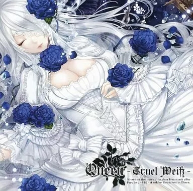 Queen -Cruel Weiβ- / Starry Garden