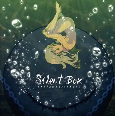 SILENT BOX / 味玉定食