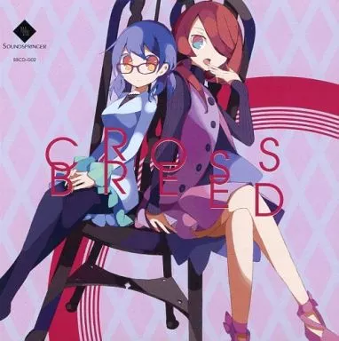 CROSS BREED[プレス版] / Soundspringer