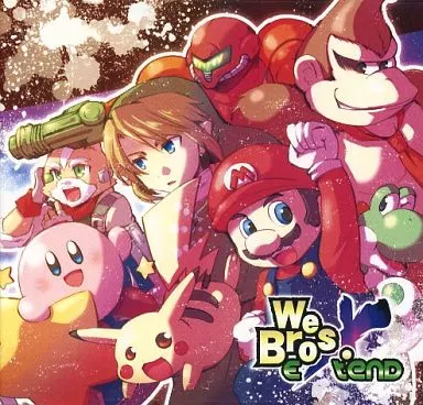 We Bros eXtend / salvation by faith records