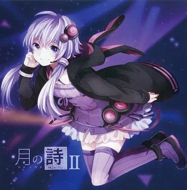駿河屋 - 【買取】月の詩 II -ツキノウタ- / マケッツ団（ミュージック）