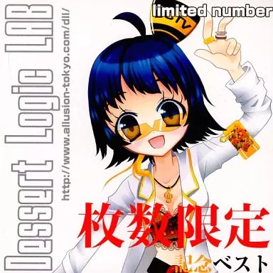 　limited number / Dessert Logic LAB_image