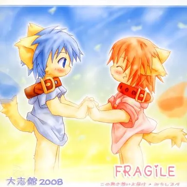 　FRAGiLE / 大志館_image