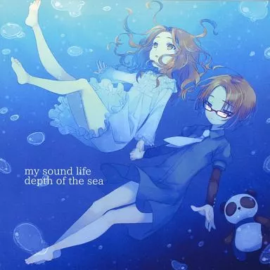 depth of the sea / my sound life