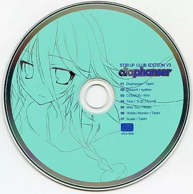 Stir up club edition V3 diaphanser 2種 駿河屋 -<中古>Stir up club edition V3 diaphanser / Allium Project