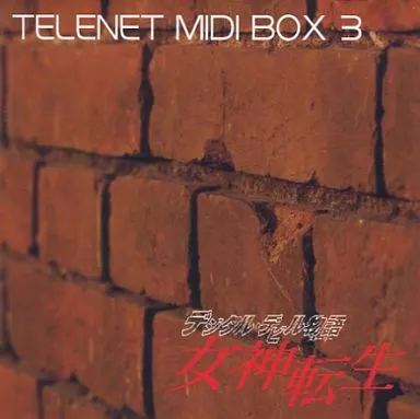 TELENET MIDI BOX 3 デジタル・デビル物語 女神転生[ジャケットA] / Packen Software