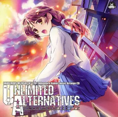 UNLIMITED ALTERNATIVES / DANGEROUS MEZASHI CAT