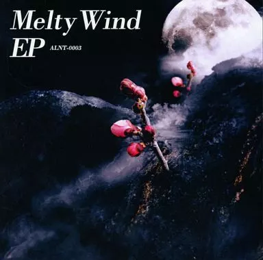 Melty Wind EP / Alinut