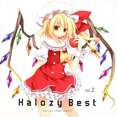 Halozy Best Vol.2 / Halozy