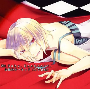 LoveDelivery004 白銀のオーキッド 「Baby Cooktail」 / Eclair