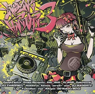 YATSUZAKI HARDCORE VOLUME 3 / Notebook Records