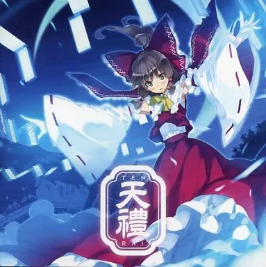 天禮 -TENRAI- / C-CLAYS