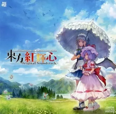 東方紅輝心 ～Original Soundtrack～ / はちみつれもん