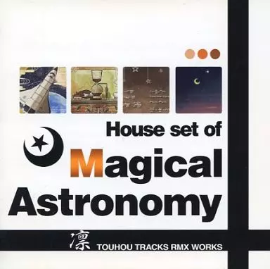 House set of Magical Astronomy / クロネコラウンジ