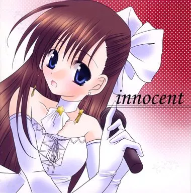 駿河屋 -<中古>innocent / primuse*°（ミュージック）