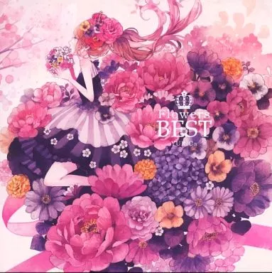 cordelia(花たん)『星花』 Amazon.co.jp: 星花 cordelia 花たん ユリカ 歌い手 東方 CD