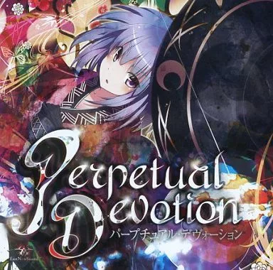 Perpetual Devotion / EastNewSound