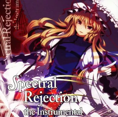 Spectral Rejection the Instrumental / EastNewSound