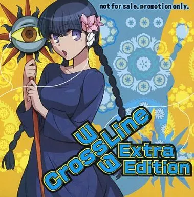 同人音楽CDソフト ヲタStraight Line Extra edition / BL-Records ヲタ