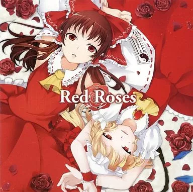 同人音楽CDソフト　Red Roses / RTTF Records