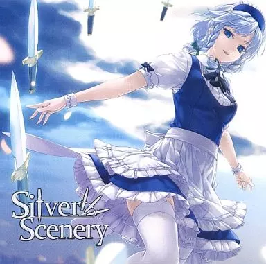 花天月地　はちみつれもん　CD 駿河屋 -<中古>Silver Scenery / はちみつれもん（ミュージック）