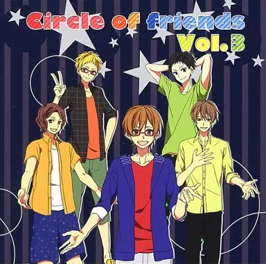 Circle of friends Vol.3[通常版] / bird eight