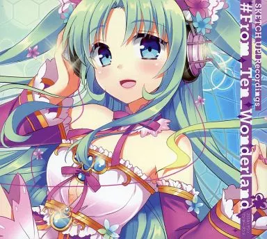 フロム・テン・ワンダーランド[スリーブ付] / SKETCH UP! Recordings