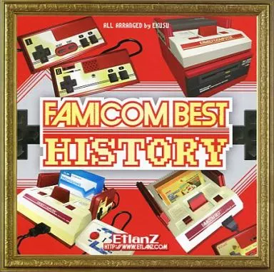 FAMICOM BEST HISTORY / EtlanZ