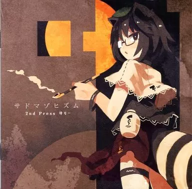 2815 other/ZHOMI488216image