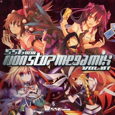 556mm nonstop megamix VOL.01_image