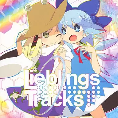 Lieblings Tracks / Lieblings Tracks