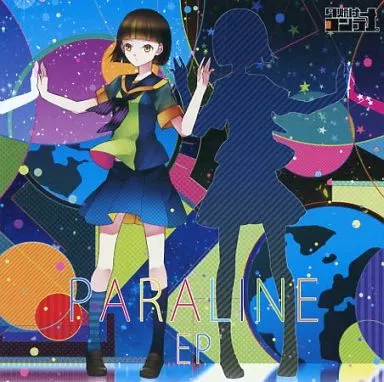 AOZOLINE 夕焼けコンテナ 東方Vocal】夕焼けコンテナ。- Rainbow Drops【Vo.PETAKO