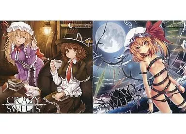 Clearlemel CRAZY SWEETS 東方Project 同人音楽CD 駿河屋 -<中古>CRAZY SWEETS / ClearLeMel（ミュージック）