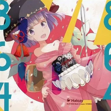 中古】同人音楽CDソフト BLACK PRINCESS / 葉月ゆら 虚構の楽園 葉月