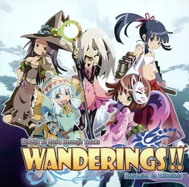 WANDERINGS!! / Tribullets