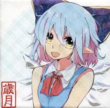 　歳月 / dBu music_image