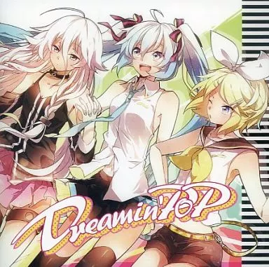 Dreamin’ POP / situation report