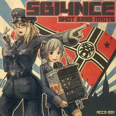 同人音楽CDソフト　SBI4NCE / SHOT BASS IDIOTS