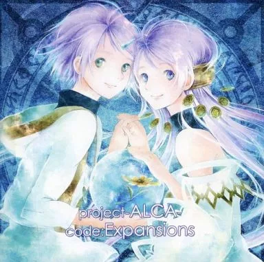 code:Expansions / project-ALCA-