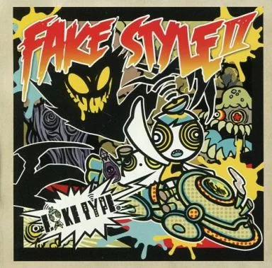 同人音楽CDソフト　FAKE STYLE II / FAKE TYPE.