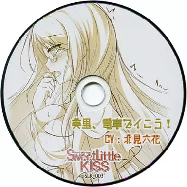 美里、電車でイこう! / Sweet Little KISS