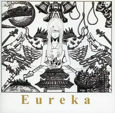同人音楽CDソフト　Eureka / トーマ(状態：歌詞カード状態難) 駿河屋 -<中古>Eureka / トーマ(状態：歌詞カード状態難